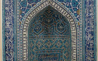 Postcard Story – Mihrab (Prayer Niche) – 1354-55 – The Metropolitan Museum of Art