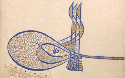 Postcard Story – Tughra (Insignia) of Sultan Suleiman the Magnificent – From Turkey, Istanbul, ca.1555-60 – The Metropolitan Museum of Art